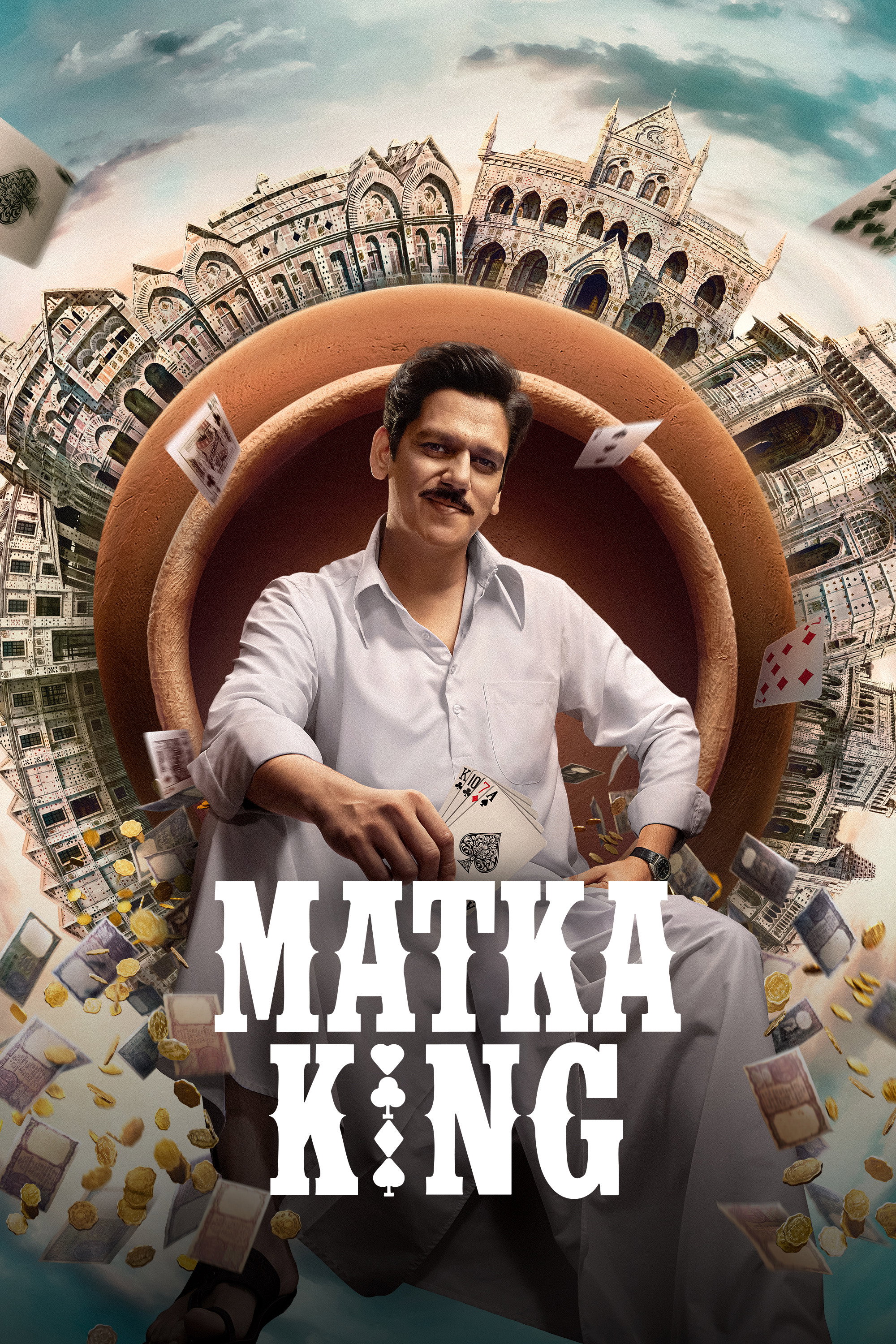 Matka King